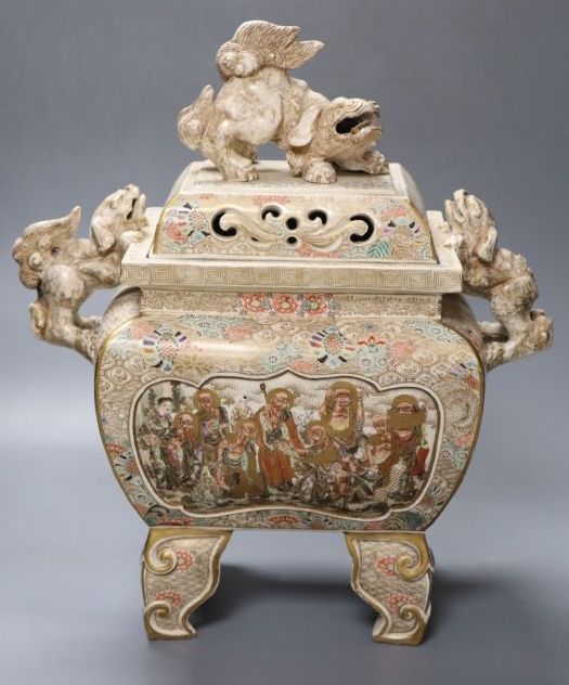 A large Japanese Satsuma pottery koro and cover, with Dog of Fo surmount and handles, 35cm high